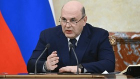 Russland und Nordkorea bauen erstmals eine gemeinsame Straßenbrücke. Ziel ist es, ihre strategische Partnerschaft und den Handel zu stärken.