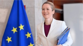 EU überholt USA bei Militärhilfe für Ukraine. Kallas fordert mehr Druck auf Russland. USA unter Trump zeigen Zurückhaltung bei neuen Hilfspaketen.