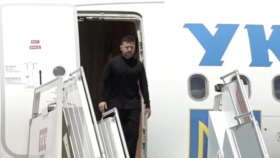 Selenskyj ist in Ankara eingetroffen. Gespräche mit Erdoğan geplant. Russland entsendet Delegation ohne Putin. Entscheidung über Teilnahme offen.