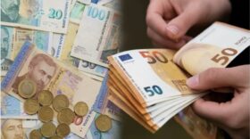 Die EU-Kommission und die EZB bestätigen: Bulgarien führt am 1. Januar 2026 den Euro ein und wird das 21. Mitglied der Eurozone.