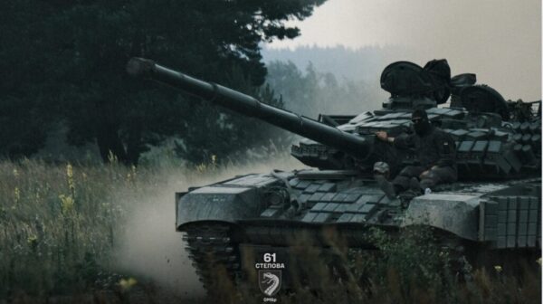 Russland startet 101 Angriffe in 10 Richtungen – am heftigsten bei Pokrowsk. Die ukrainische Armee hält stand. Verlustzahlen und Frontlage laut Generalstab.