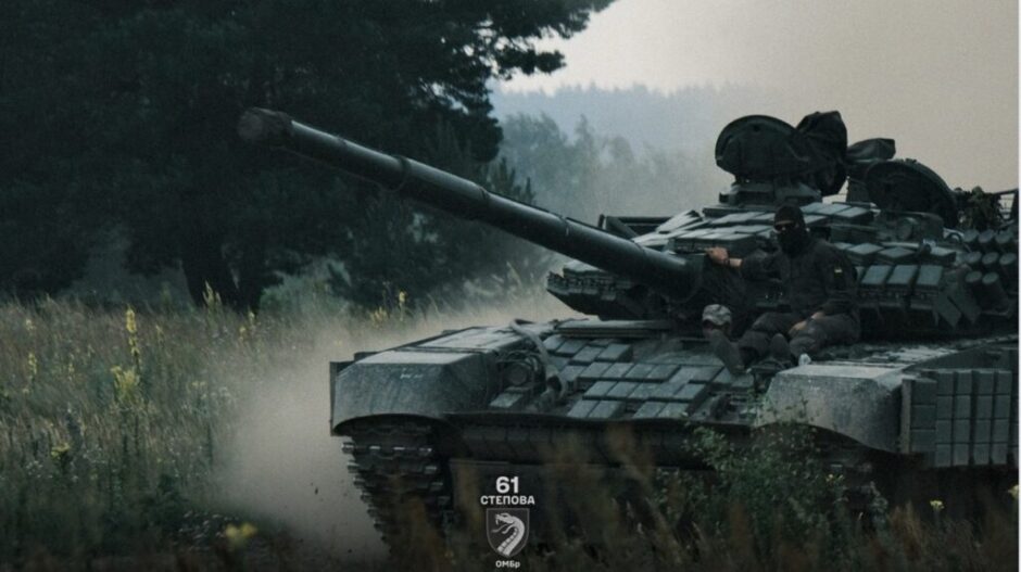 Russland startet 101 Angriffe in 10 Richtungen – am heftigsten bei Pokrowsk. Die ukrainische Armee hält stand. Verlustzahlen und Frontlage laut Generalstab.