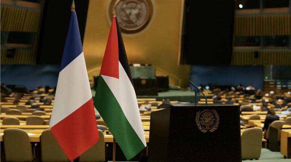 Frankreich wird Palästina im September 2025 anerkennen. Präsident Macron kündigt UN-Rede an und fordert Frieden, Entmilitarisierung und Hilfe für Gaza.