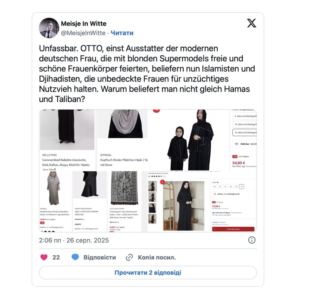 Großer deutscher Online-Shop entfernt Kinder-Hijabs nach Kritik in sozialen Netzwerken