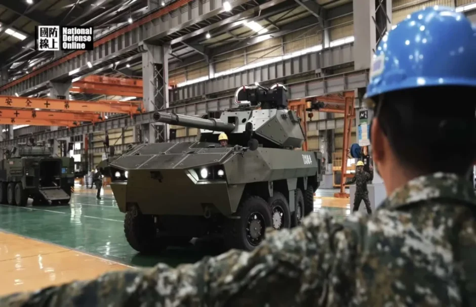 Taiwan enthüllt den neuen 105-mm-D3-Cheetah-Radpanzer mit verbessertem Schutz, Mobilität und Feuerkraft für Küsten- und Stadtverteidigung.