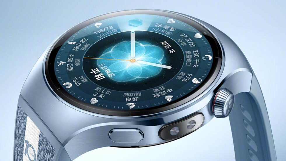 Huawei Watch 10th Anniversary Edition startet am 22.12.2025. Alle Infos zu Funktionen, Design und Marktstart in Deutschland.